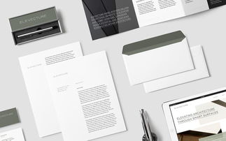 深圳網站建設 以Elevature材料公司為例，探討VI設計與響應式網頁開發實踐